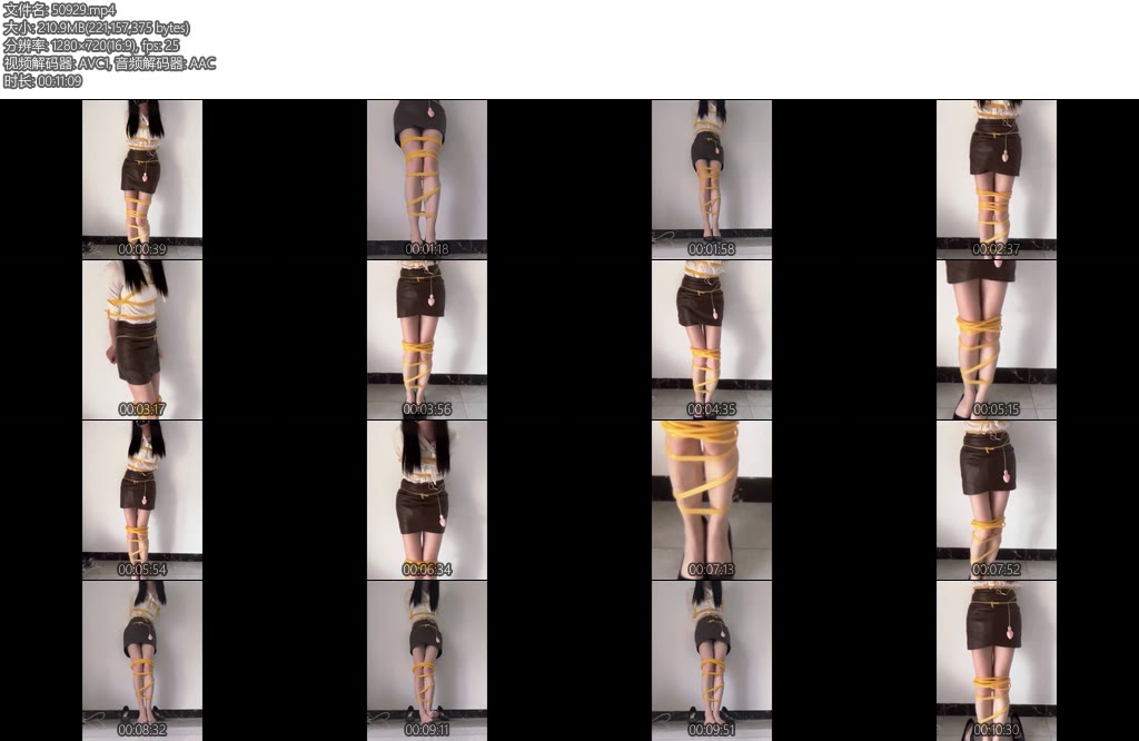 [凉叶子] OL叶子异样的橡胶绳捆绑td弹性与韧性都好满包臀裙x薄肉丝高跟-丝依依