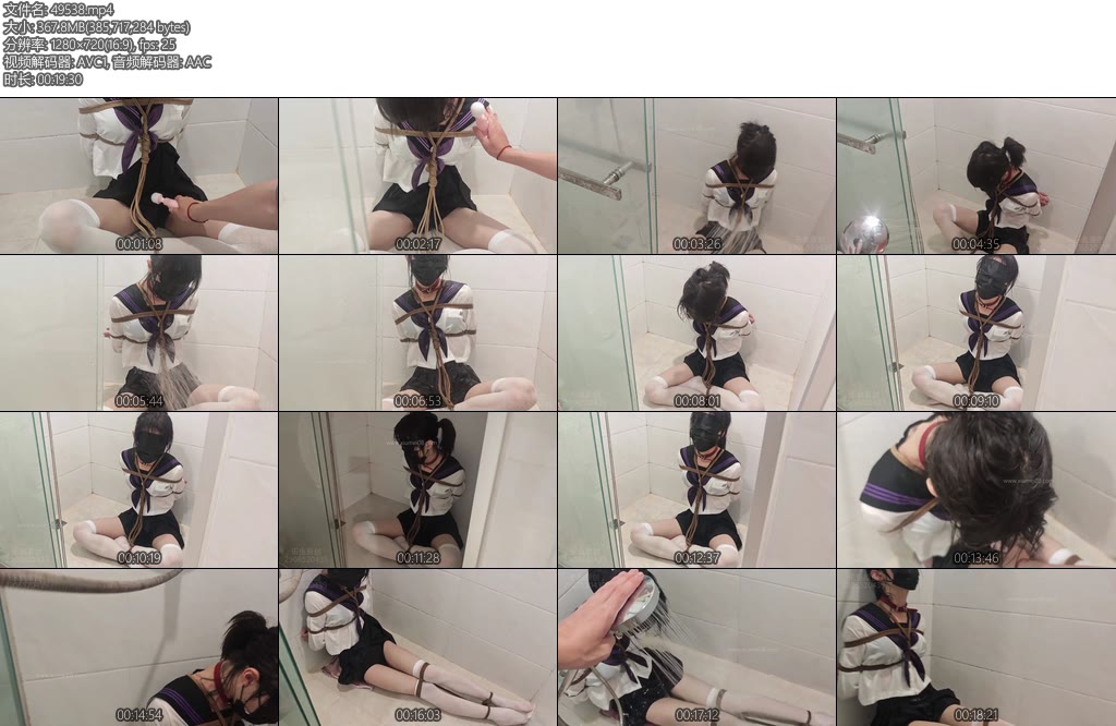[乐鱼原创] 浴室里被紧缚湿身玩弄的小M-丝依依