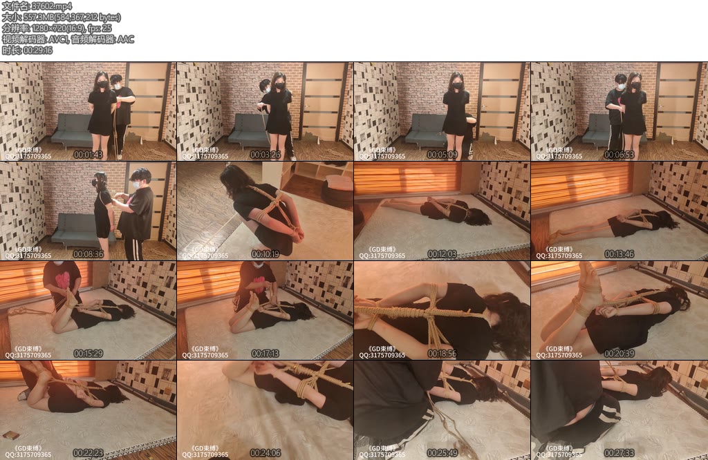 [GD原创] 绳束妹子现在越来越想拍了短裙直臂驷马挠痒-丝依依