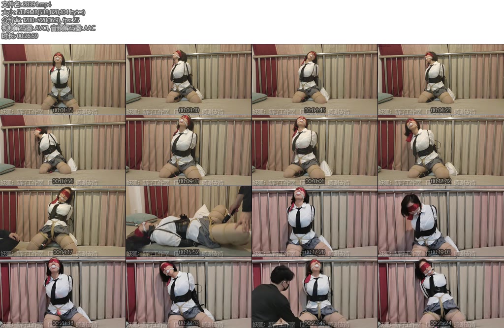 [新秄原创] 新秄工作室 再调vina姐-丝依依