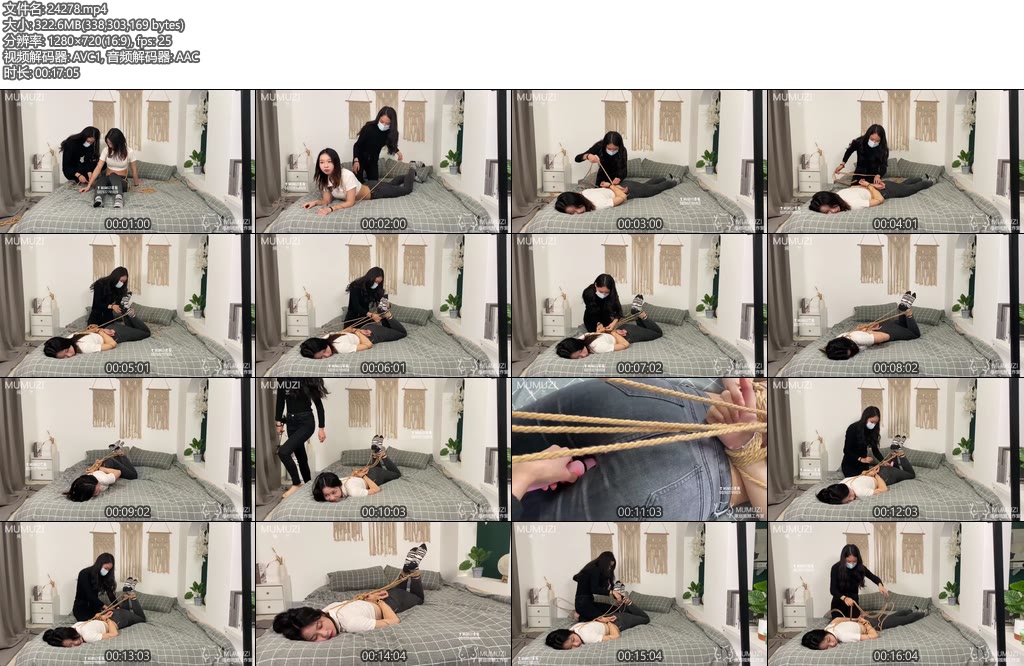 [MuMuzi] 00后大长腿朵朵驷马捆绑tj挣扎-丝依依