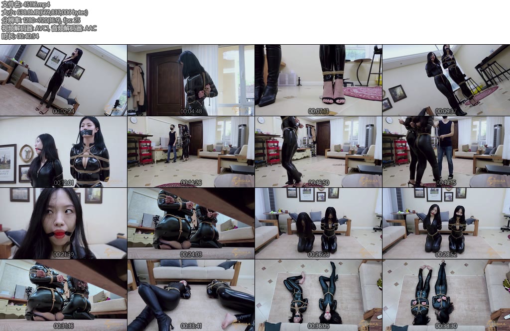 [半岛束艺] 胶衣特工-丝依依