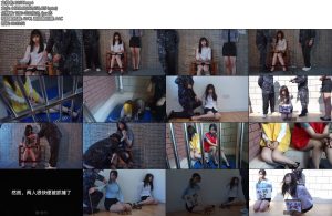 [结绳而治] 罪恶的姐妹-丝依依