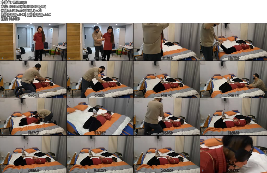 [JS原创] 流星客中式五花超紧驷马捆绑马具型口塞堵嘴蒙眼TK-丝依依