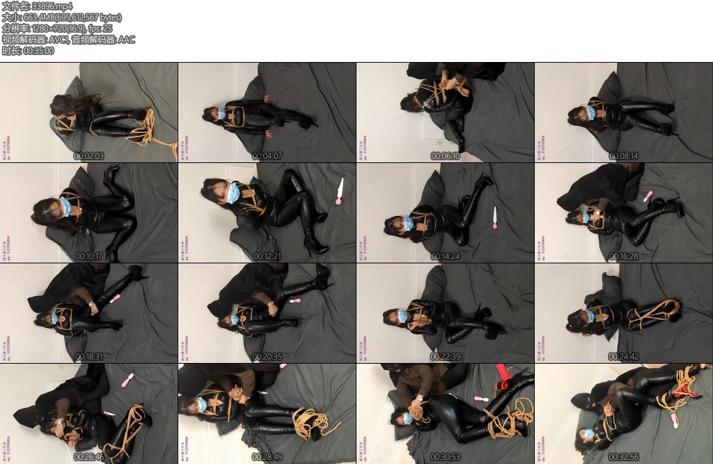 [弑天屠] 黑色胶衣黑长靴萍萍玩游戏败北惩罚奖励与惩罚1-丝依依