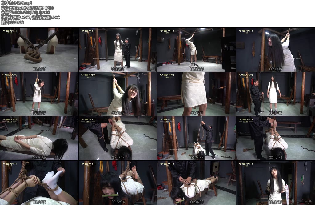 [一绳有你] 亭亭玉立（3）被捕后的婷婷后高手吊在刑架鞭棍打驷马直臂口枷疼痛难忍五花大绑处决-丝依依