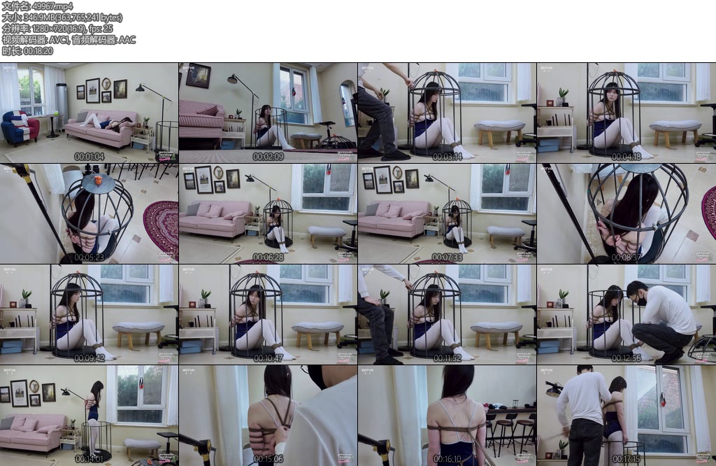 [半岛束艺] 流星封存五年的泳装物归原主-丝依依