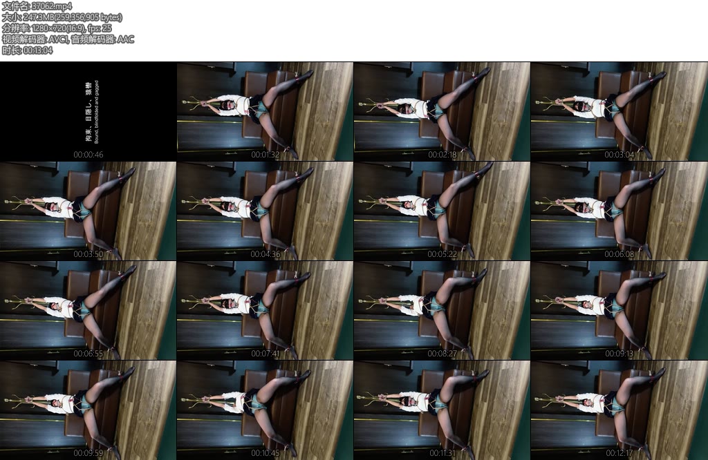 [亚洲绳艺] お願いやめて強盗からの辱め-丝依依