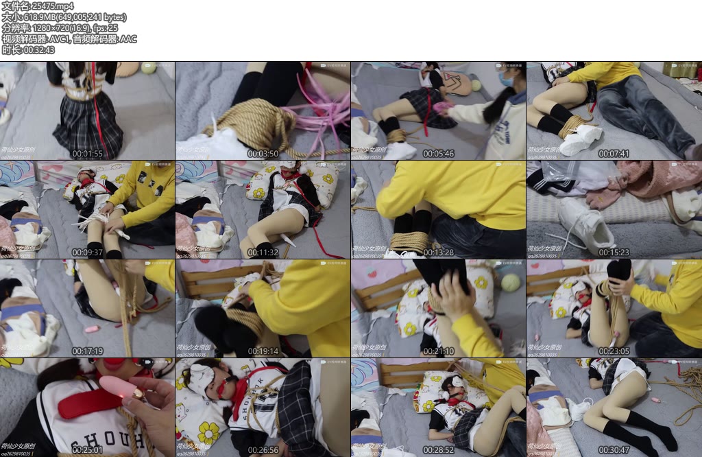 [荷仙原创] 篮球少女的紧缚调教梦-丝依依