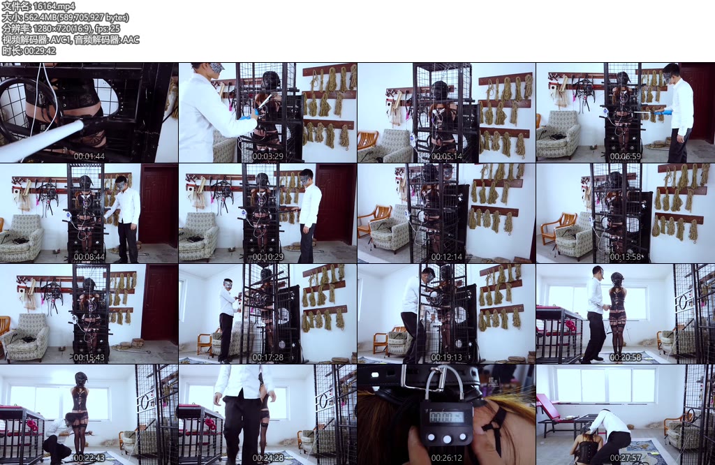 [樱束原创] 大型订拍剧完全禁锢（四）-丝依依