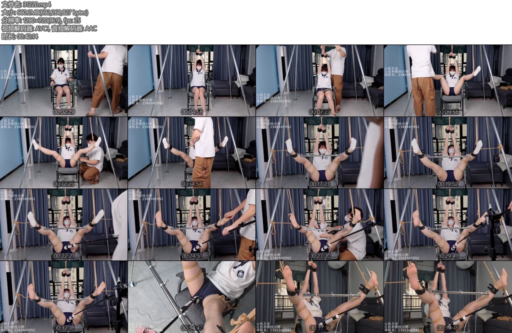 [心悦艺束] 大学的觉醒青春无敌单马尾少女觉醒sm性癖特意来心悦这里体验效果门户大开qz与tk并行穿着白袜的小脚超亢奋-丝依依