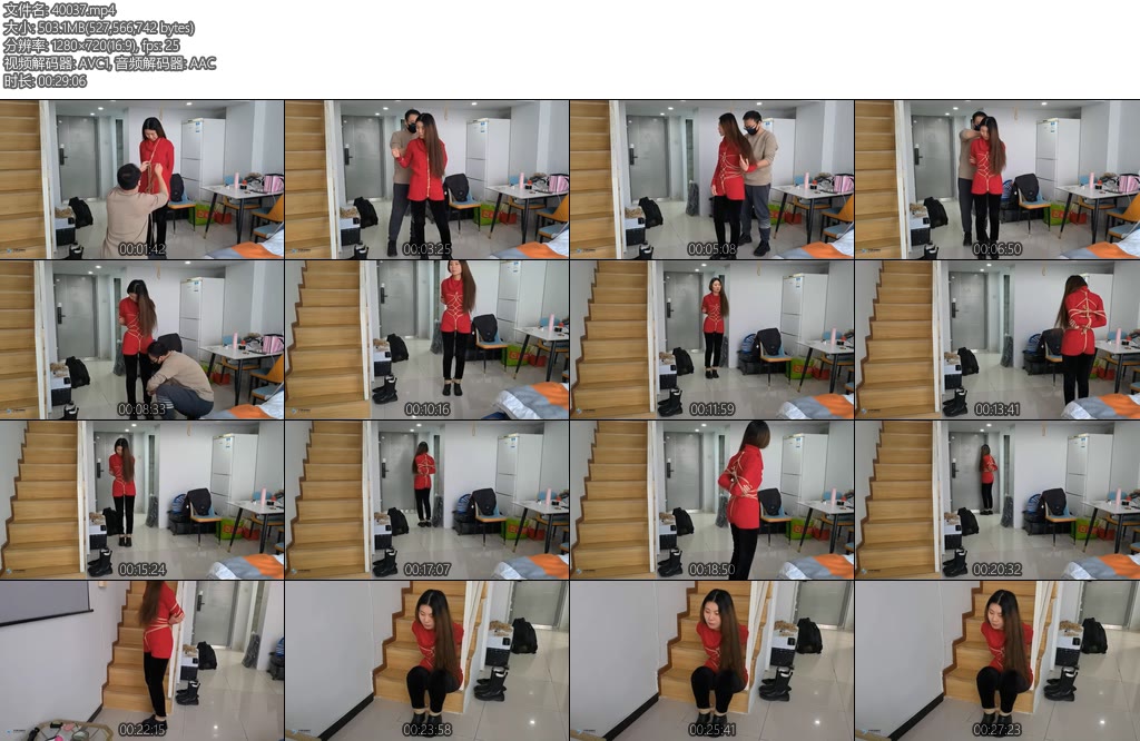 [JS原创] 流星客红衣女孩的龟甲束缚放置走动-丝依依