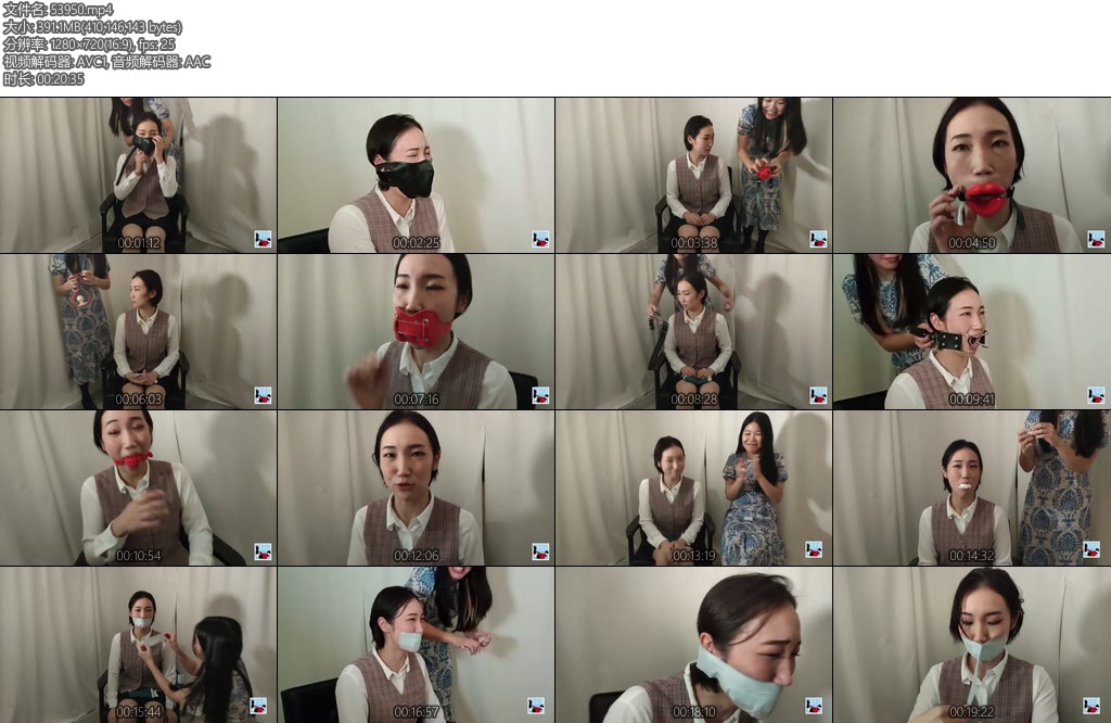 [菅原屋] あかね小姐多种堵嘴方式访谈-丝依依