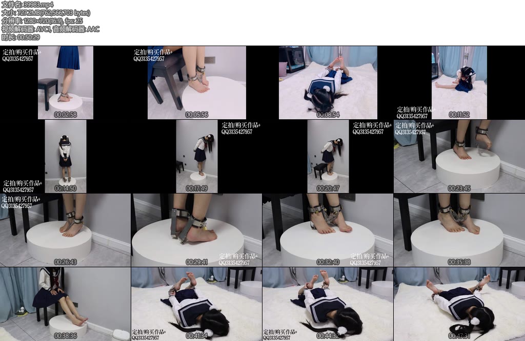 [咕咕精] 咕咕双场景裸足镣铐专场萝莉茶茶裸足镣铐罚站虐足镣铐驷马放置脱缚挑战玉足展示大量特写-丝依依