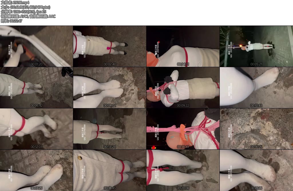 [媚娘原创] 媚娘工作室 户外路边吊绑踩冰-丝依依