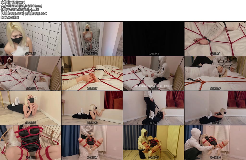 [白城原创] 第十三部人妻惩戒所小瑶篇上集-丝依依