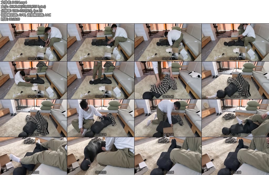 [HUI原创] 潼潼全包放置-丝依依