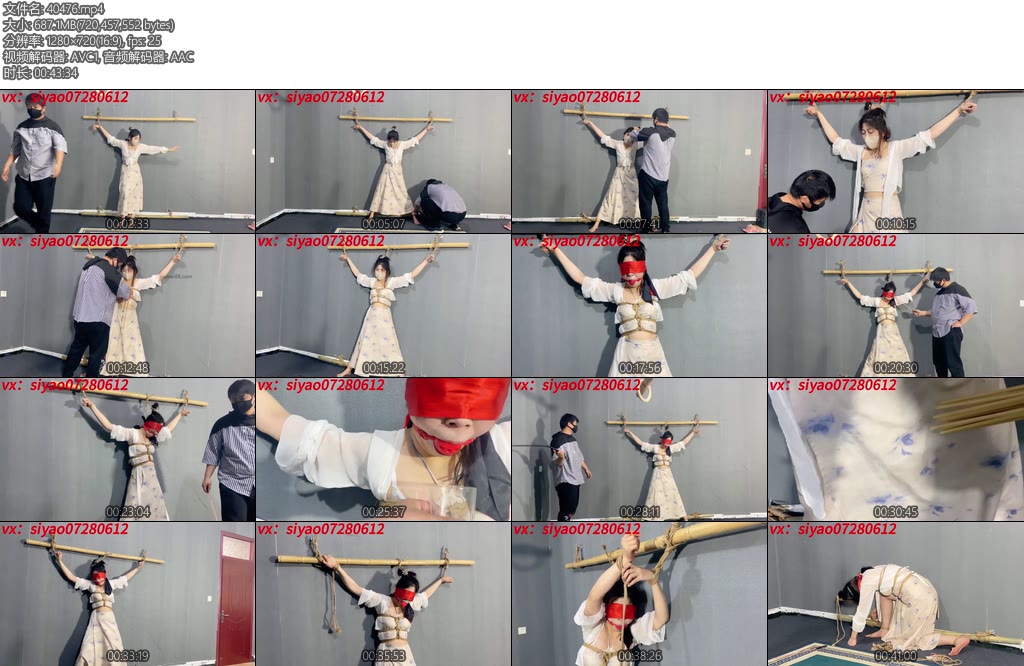 [山鬼原创] 古风小姐姐被大字捆绑羞辱带口球拉丝-丝依依