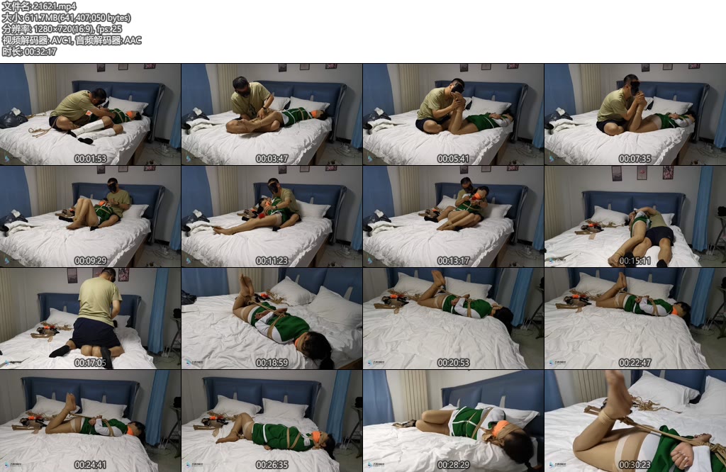 [JS原创] 丝袜销售员2（下）女销售惨遭凌辱囚禁 恋足 脱靴 驷马 打屁股~艾可-丝依依