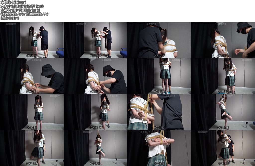 [灰太狼的羊] 双马尾jk少女被缚后情绪大爆发-丝依依