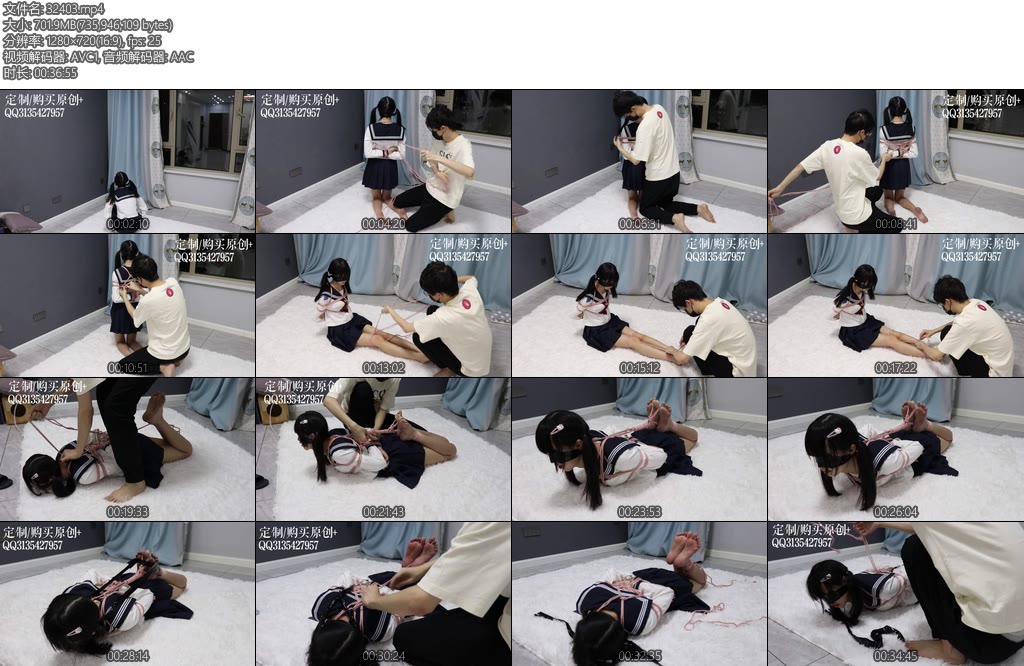 [咕咕精] 双马尾JK雌小鬼茶茶的强制抬头超紧驷马-丝依依