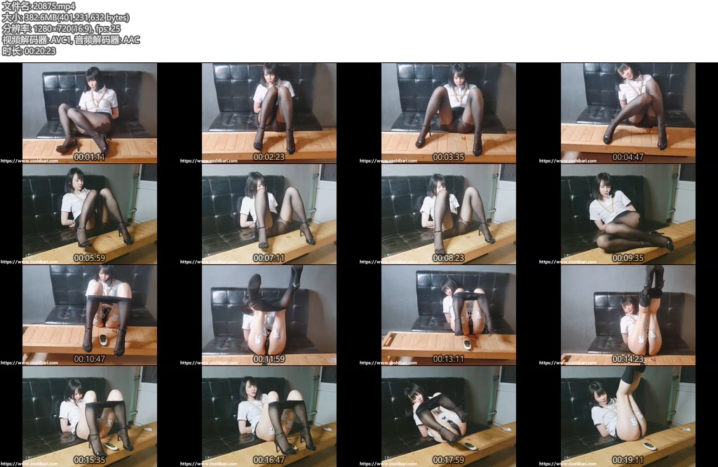 [绳次元] DJ第一次接受电击片，就可以接受最强档！-丝依依