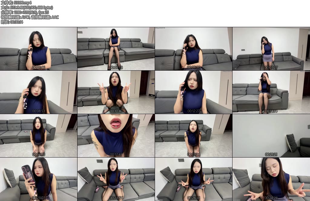 [比尔原创] 电话催眠-丝依依