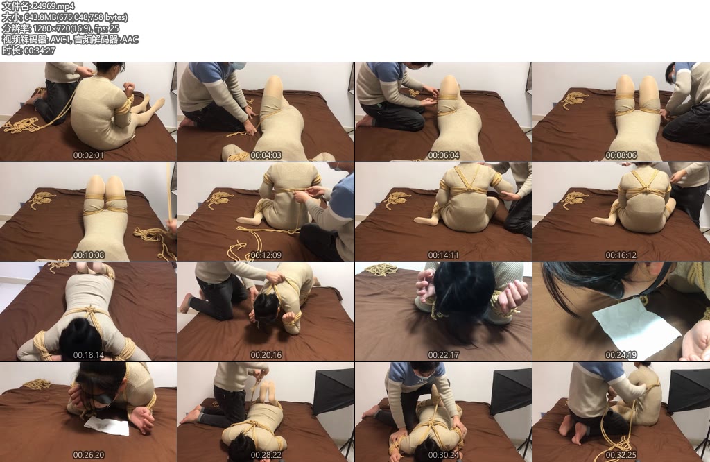[可乐inrey] 人犬束缚人犬化体验TK不断-丝依依