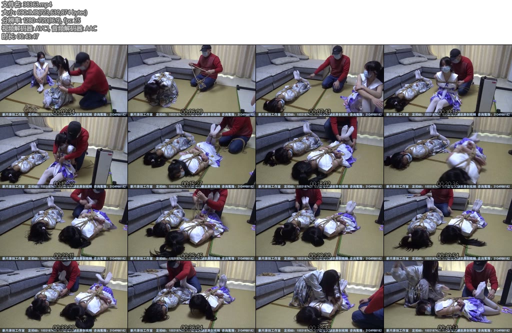 [新月原创] 琳媚琳雪被欺负的姐妹琳雪初绳TK欺负双人LOLI驷马瑶妹白丝COS洛丽塔白丝太可爱了-丝依依