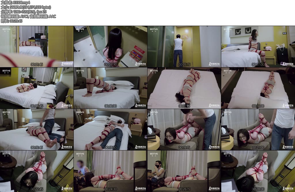 [半岛束艺] 我预判了你的预判~桃子-丝依依