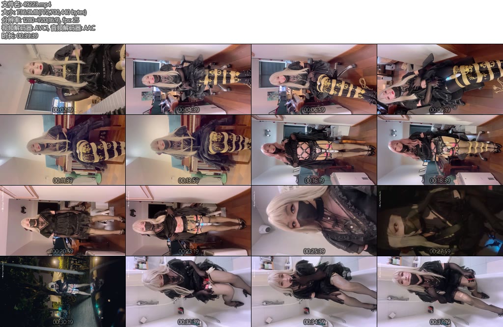 [Saber] 大小姐伪装拘束lolita裙下塞满X_X和TD的城市夜晚露出拘束钢琴并腿紧缚浴室液体play-丝依依