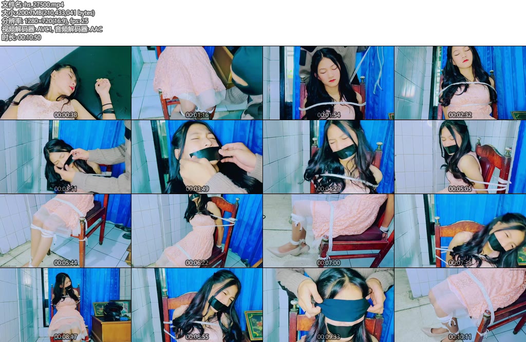 [亚洲绳艺] 漂亮的女孩在聚会回家后被绑架穿着短裙白色丝绸和高跟鞋绑在椅子上整整10分钟的挣扎有时还会发痒-丝依依