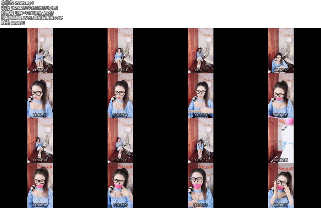 [亚洲绳艺] 小水晶自缚双腿封嘴-丝依依