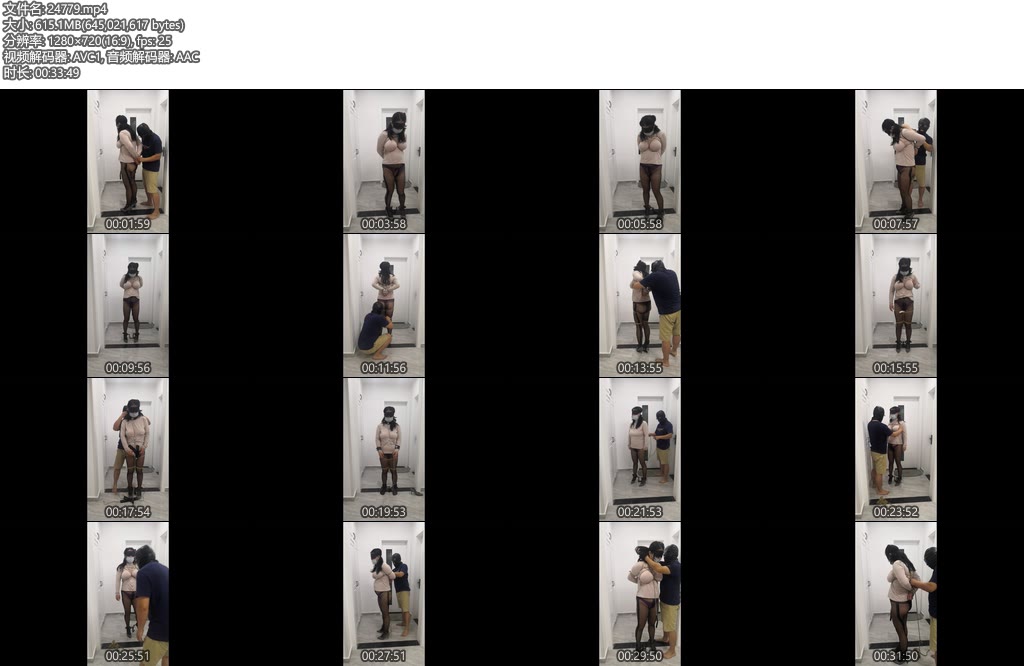 [亚洲绳艺] 家庭原创游戏孕初捆绑高跟丝袜镣铐捆绑-丝依依