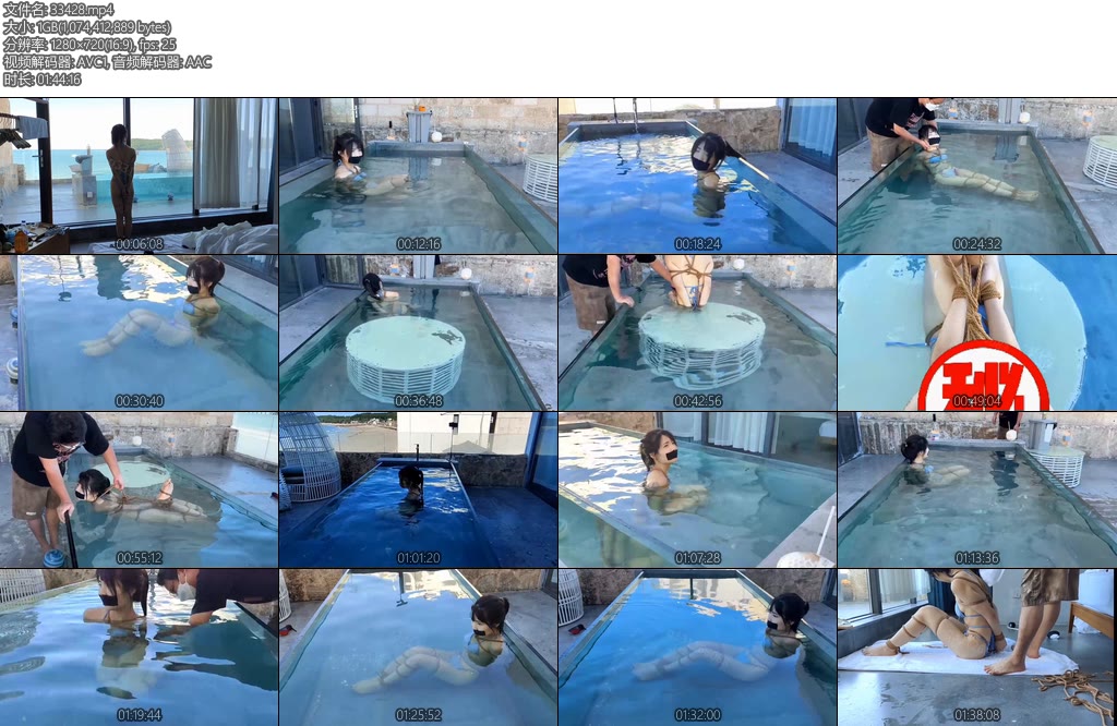 [欢乐谷] 游泳池里的驷马捆绑-丝依依