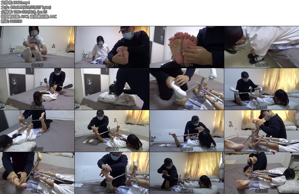 [新月原创] 荷露定拍驷马架TK被坏哥哥欺负的柔弱小妹妹的小JIOJIO玩起来就是棒-丝依依