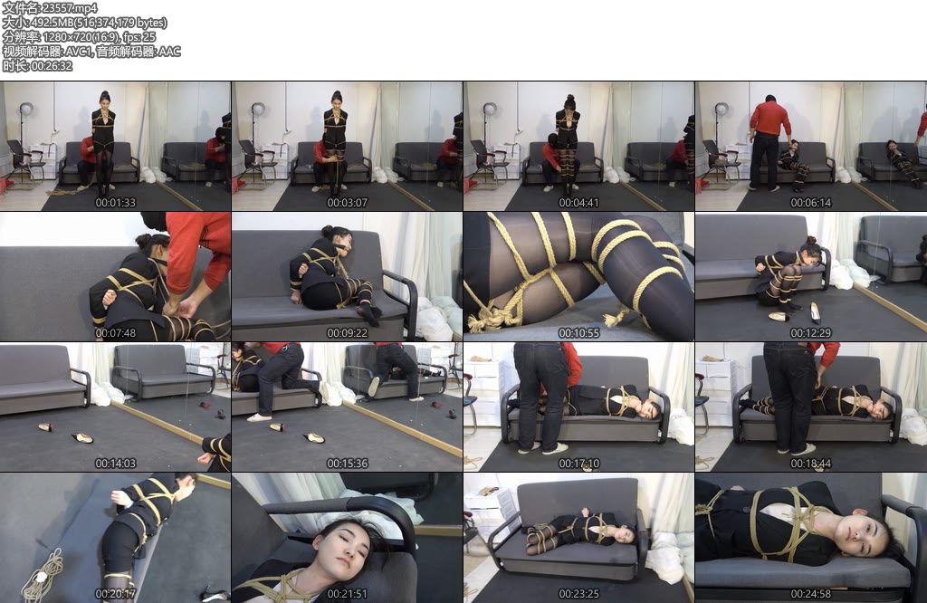 [美束映画] 学生的报复（下）果果主演-丝依依