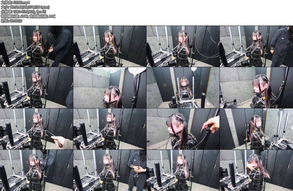 [D-Lemon] ラバー完全拘束水責め-丝依依