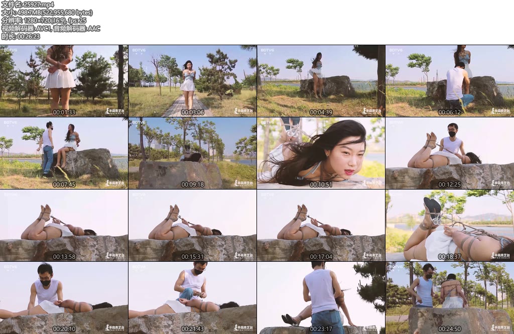 [半岛束艺] 狂风最懂我的心-丝依依