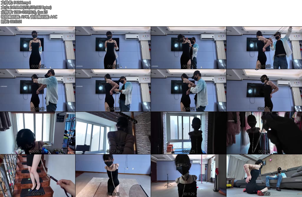 [一绳所爱] 把郑芊鸡翅膀紧缚牵着逛一圈-丝依依