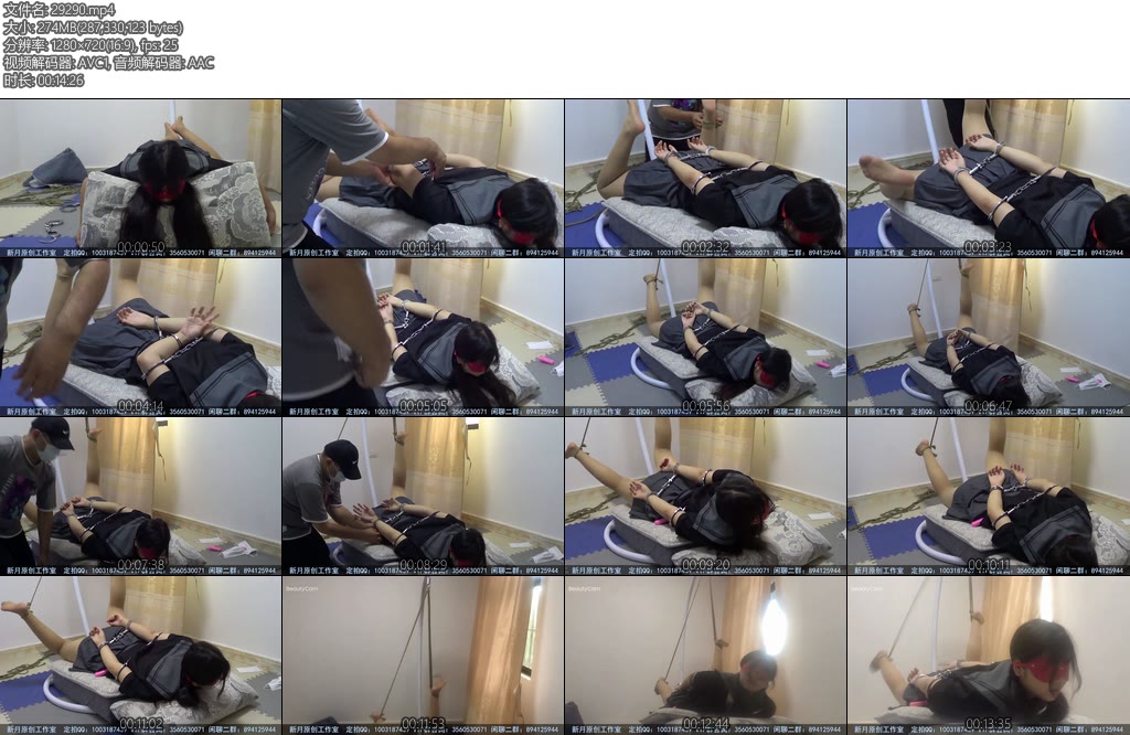 [新月原创] 玉箫臂铐手铐双脚吊TD的放置游戏-丝依依