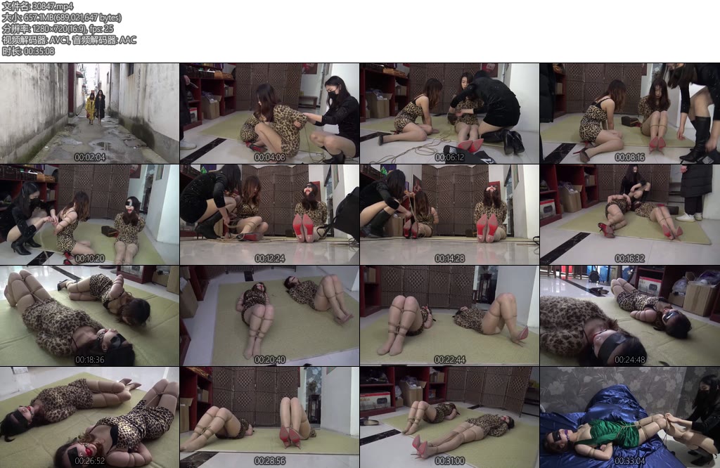 [胜景影视] 反败为胜（第一集）李强为了搞钱开始叫来朋友和他一起去绑票-丝依依