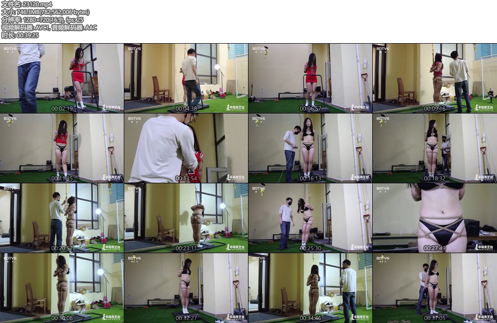 [半岛束艺] 停不下来的减肥-丝依依