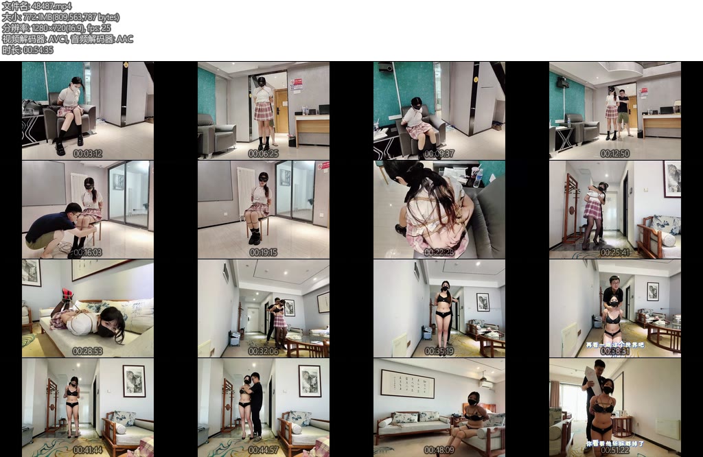 [缚仙原创] 被俘卧底的悲惨结局紧缚RL内衣跪绑勒杀未遂处决-丝依依