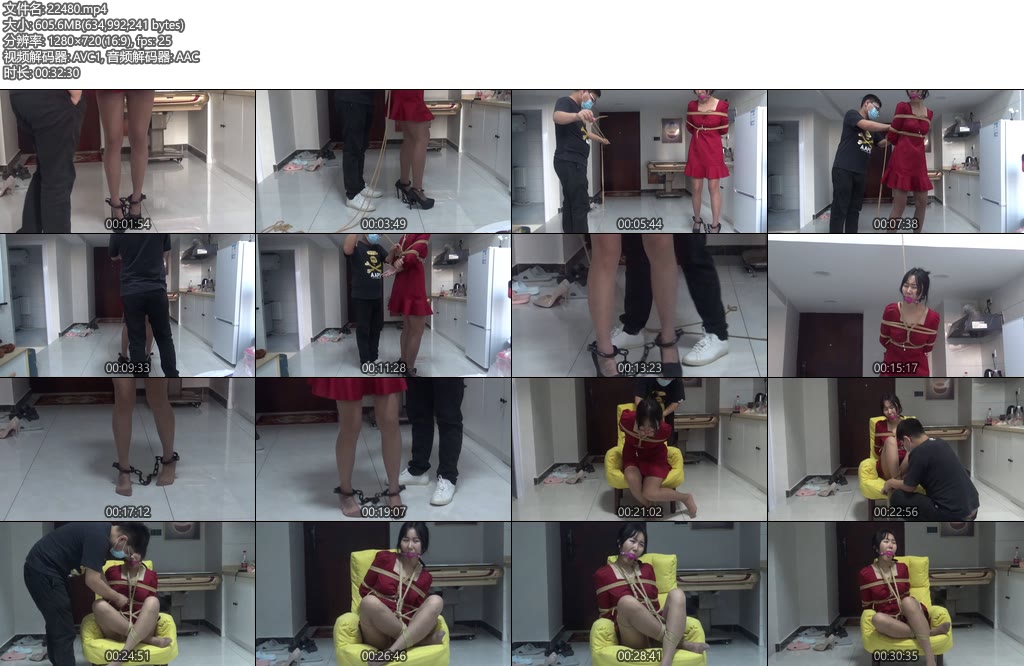 [山东原创] 人贩遭遇，倩倩落入人贩之手，在买家到来之前，被各种捆绑折磨-丝依依