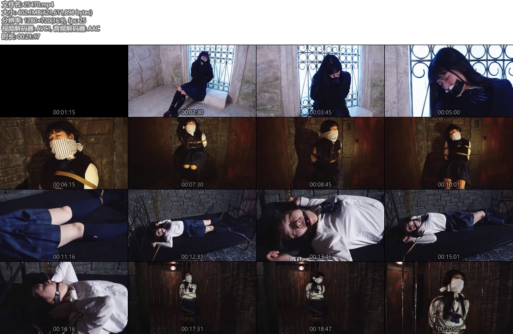 [亚洲绳艺] ブレザーJKの危難通常版-丝依依