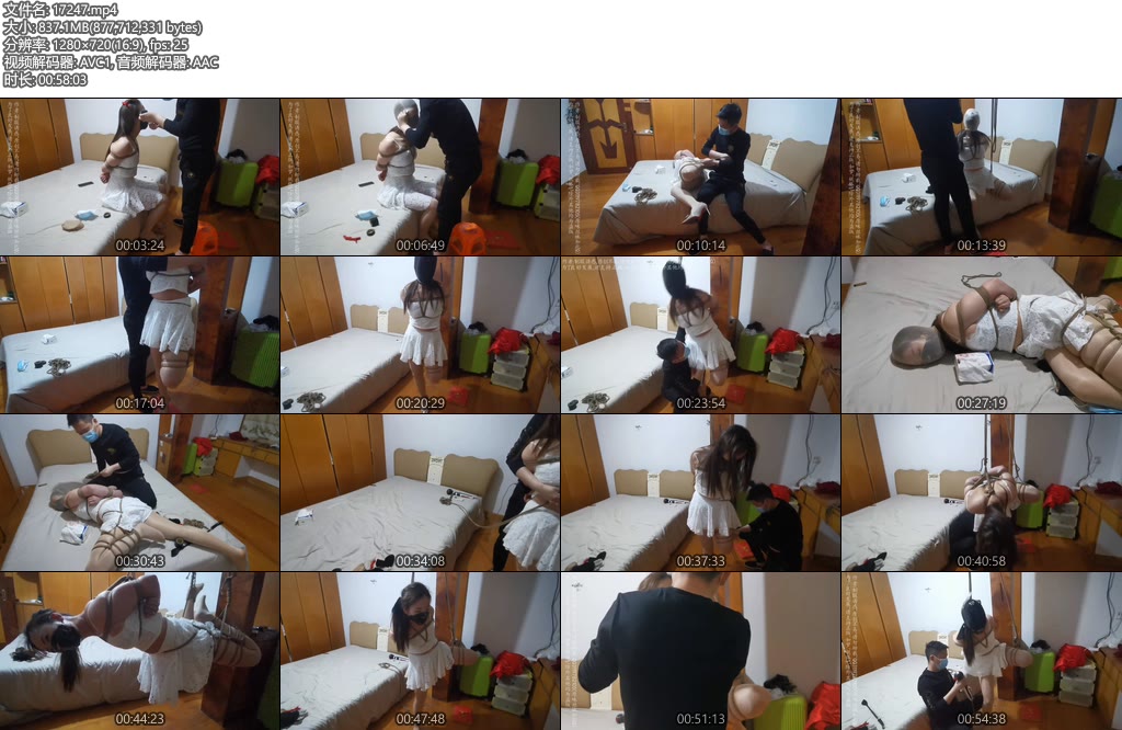 [网友原创] 我的媳妇 第37弹、媳妇第一次尝试驷马吊、元素较多-丝依依