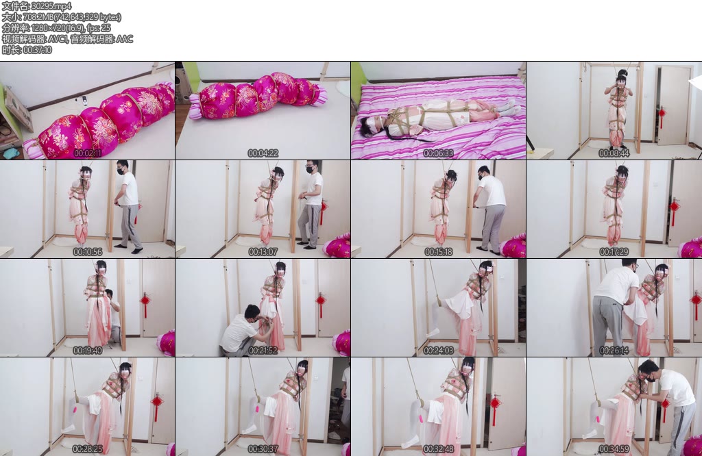 [亚洲绳艺] 汉服美女劫难-丝依依