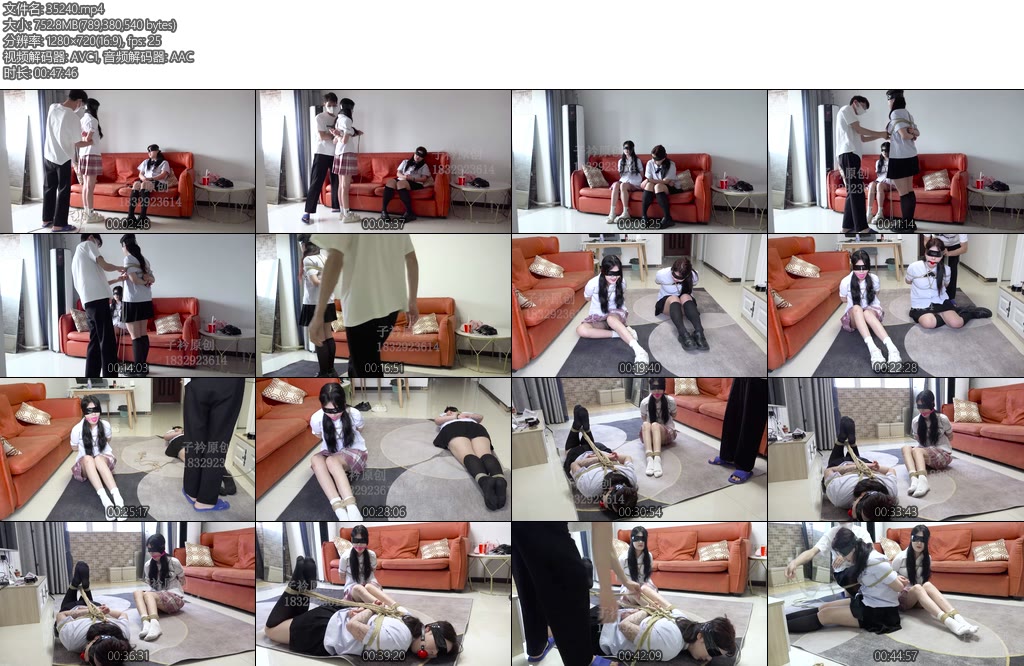 [子衿原创] 新模试镜绑两个女生放在家里-丝依依