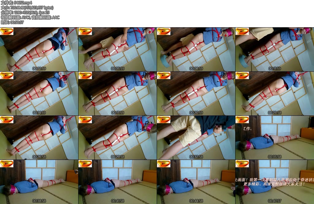 [魅影空间] 绳舞飞扬奴隶秘书菲儿下集发布版第一次看到高潮后紧缚着昏睡本期踮脚吊前面棒棒狂振后边小炮机狂顶奶夹铅坠吸奶丝脚鞭调双腿夹紧自嗨一飞冲天了夹着炮机紧缚昏睡-丝依依